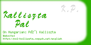 kalliszta pal business card